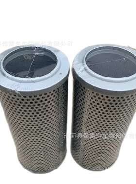 53C0544 SP113795 53C0090 53C0089 53C0011 液压滤芯滤清器