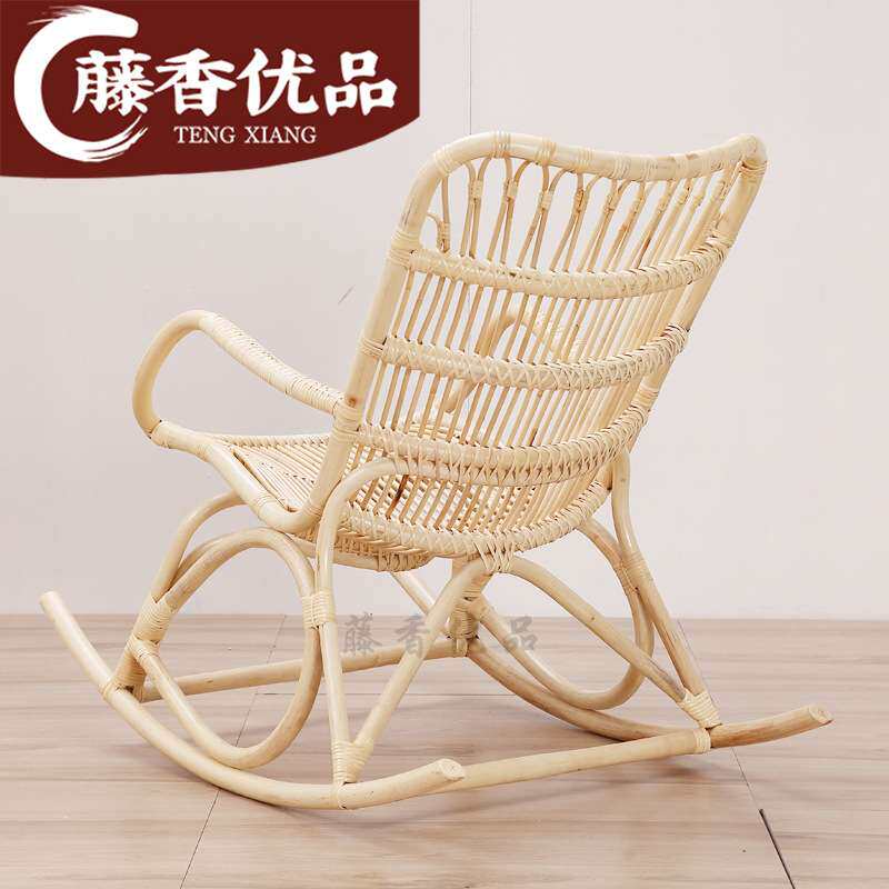 藤椅休闲家用躺椅老人椅子藤编摇椅午睡椅休闲房间手工编织免安装