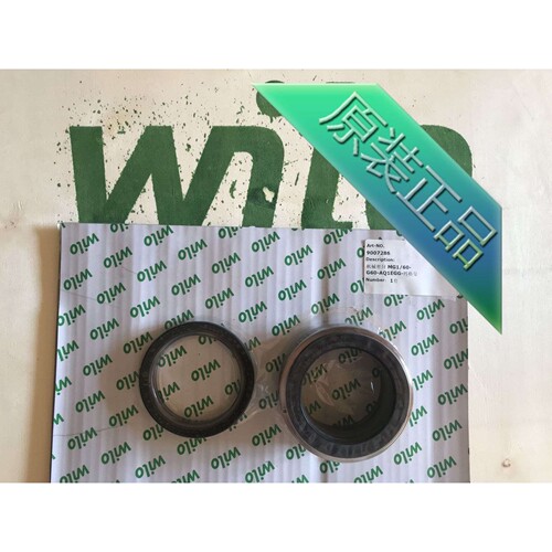 威乐机封Wilo机械密封SCP300/400HA-160/4