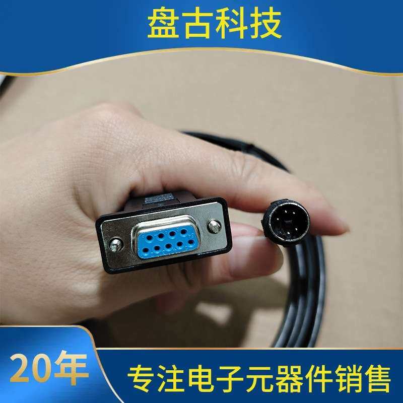 询。威纶通触摸屏tk6071ip下载通讯线TK-fx/fp/dvp S7/200网线MT-