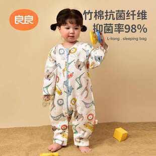 【纱布睡袋】良良分腿睡袋婴幼儿春季薄款夏季儿童睡袋四季通用纱
