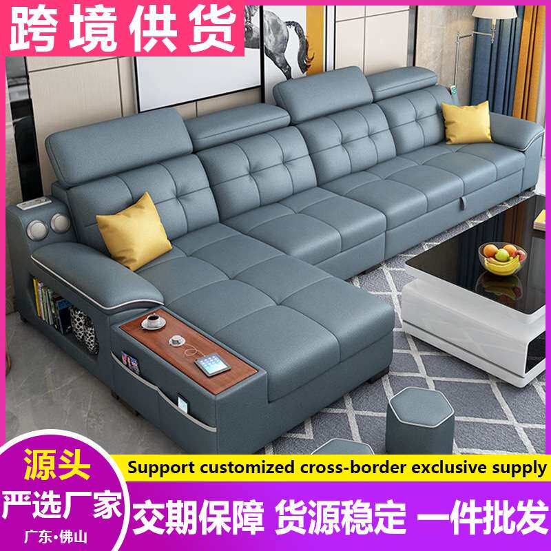 沙发床折叠两用抽拉式多功能储物小户型坐卧科技布乳胶可收纳沙发