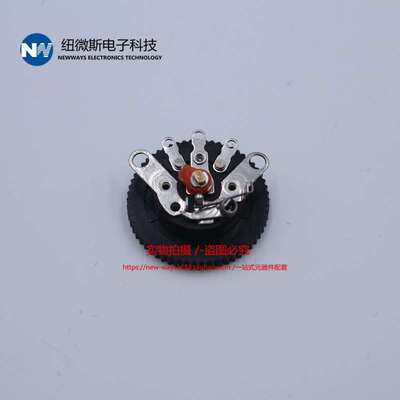 RV12MM 平脚 带开关 B503 B50K  电音量 电位器功放音量 托盘控制