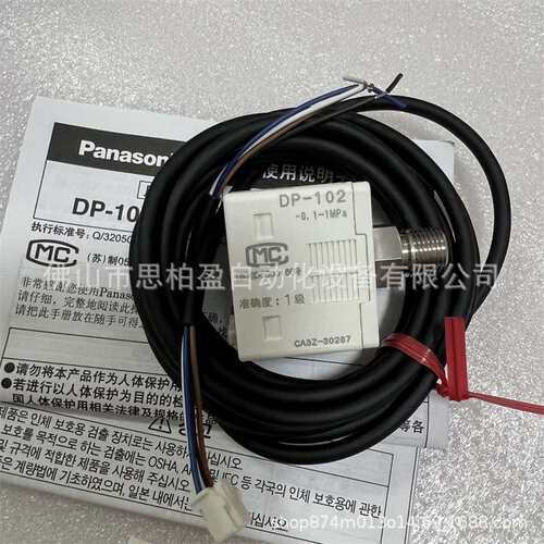 基恩士 BT-W370GC HR-X500 HR-X500WB SR-G100 DL-PD1 CA-DPR2