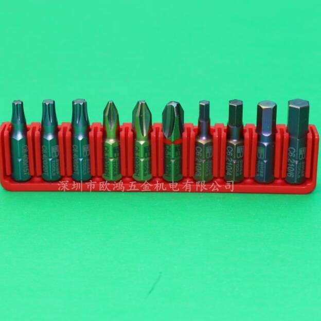 瑞士PB工具 1/4"精密星形十字批头内六角批头11件组PB C6.985现货