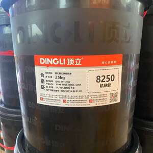 顶立8250压板胶木皮胶木工胶家具25kg贴皮白乳胶