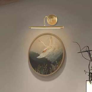 全铜轻奢复古照画壁灯免打孔化妆灯卧室装饰画壁灯镜柜专用补光灯