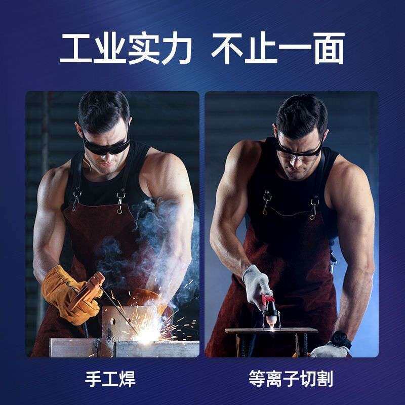 大焊等离子切割机一体机内置气泵电焊两用一体机LGK60工业级220v