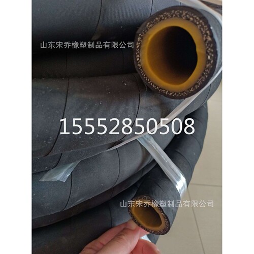 DN19,25,32,38,50mm高压耐磨橡胶管喷砂机专用配套喷砂橡胶管