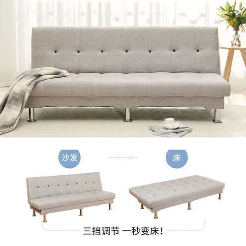 工厂直销低价实惠出租房沙发小户型可折叠简易约沙发床两用经济型