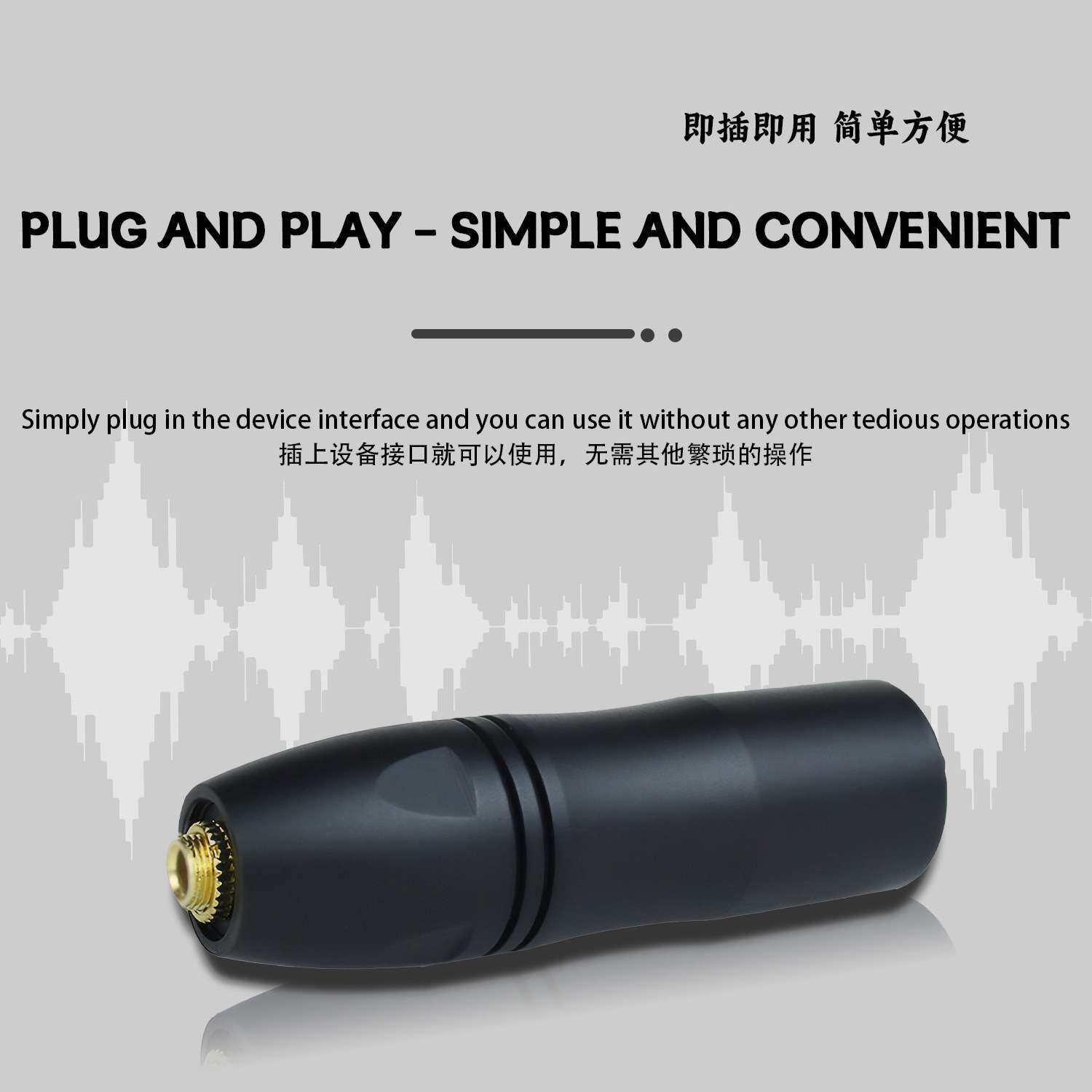 厂家直供纯铜芯线3.5M转卡侬公头调音台麦克风48v幻象音频转接头