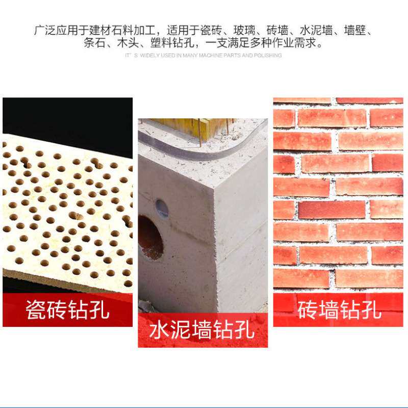 246件套钻头组合套装批头 麻花钻水泥开孔配件多功能电动工具配件