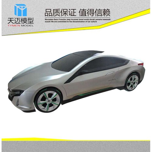 厂家直销大型3D打印模型3D快速成型3D服务翻模高精度