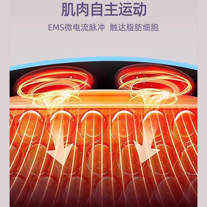 ems美臀仪蜜桃臀训练丰臀部按摩减妈妈臀神器练臀瘦屁股翘臀提臀