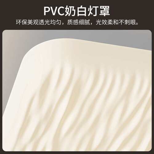 法式奶油风客厅吸顶灯现代简约温馨氛围感创意全光谱大厅主灯336L