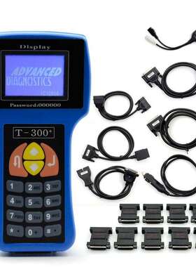 T300 Key Programmer V23.9英语/西班牙语蓝色黑色钥匙匹配仪