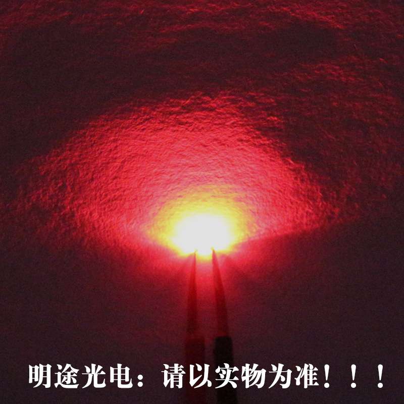 0603七彩RGB灯珠 贴片0605全彩RGB LED七彩灯珠