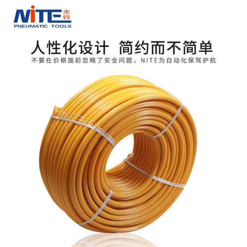 米特PVC50m/100m高压气管气泵汽管气动工具风炮空压机管耐压20kg