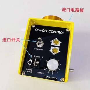 供应找平仪 纵坡仪 数字卡口找平仪 摊铺机配件施工机械