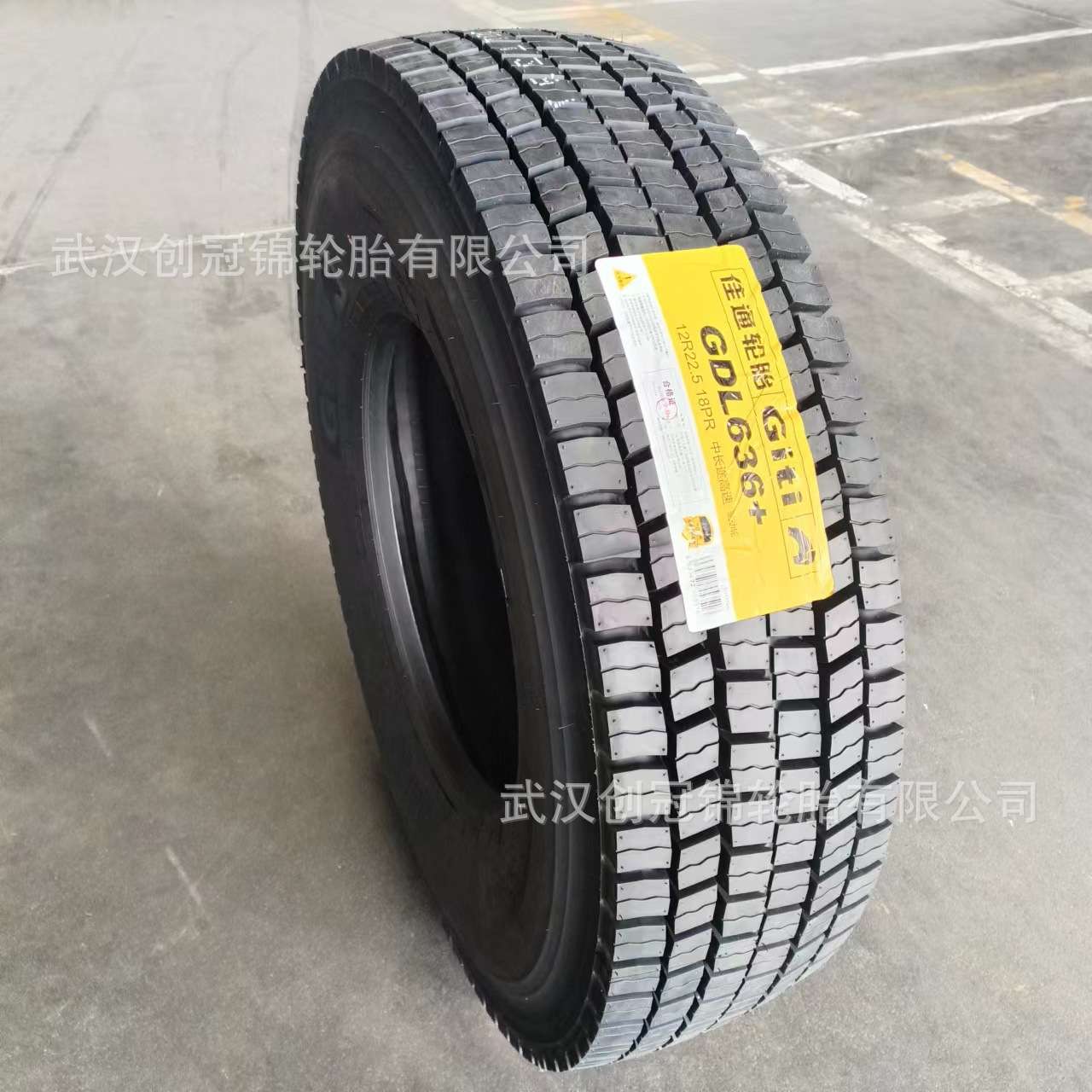 佳通中长途高速驱动轮胎花纹GDL636+ 客车/卡车12R22.5-18PR现货