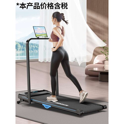Walking Pad with Incline Under Desk Treadmill Home Treadmill