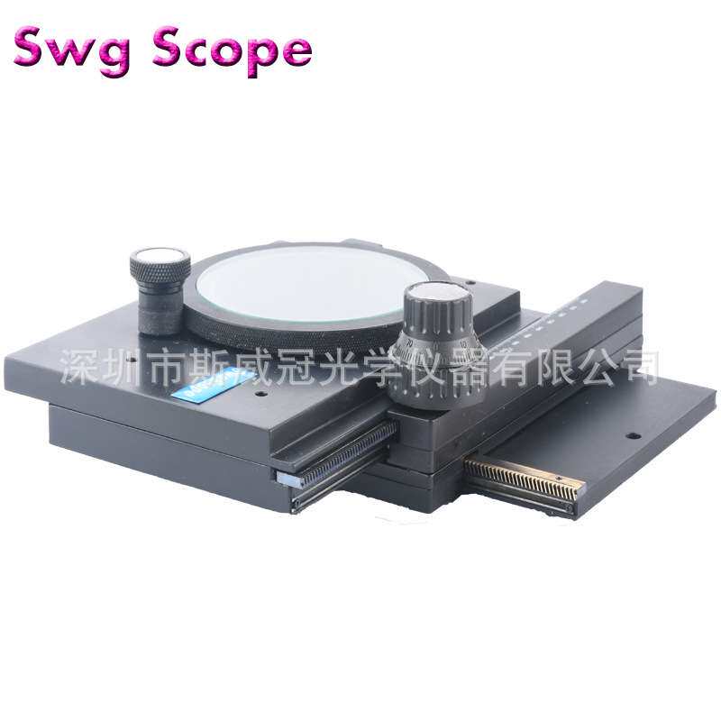 旋转XY微调载物台可调微米活动工作台显微镜通用精密载物移动平台