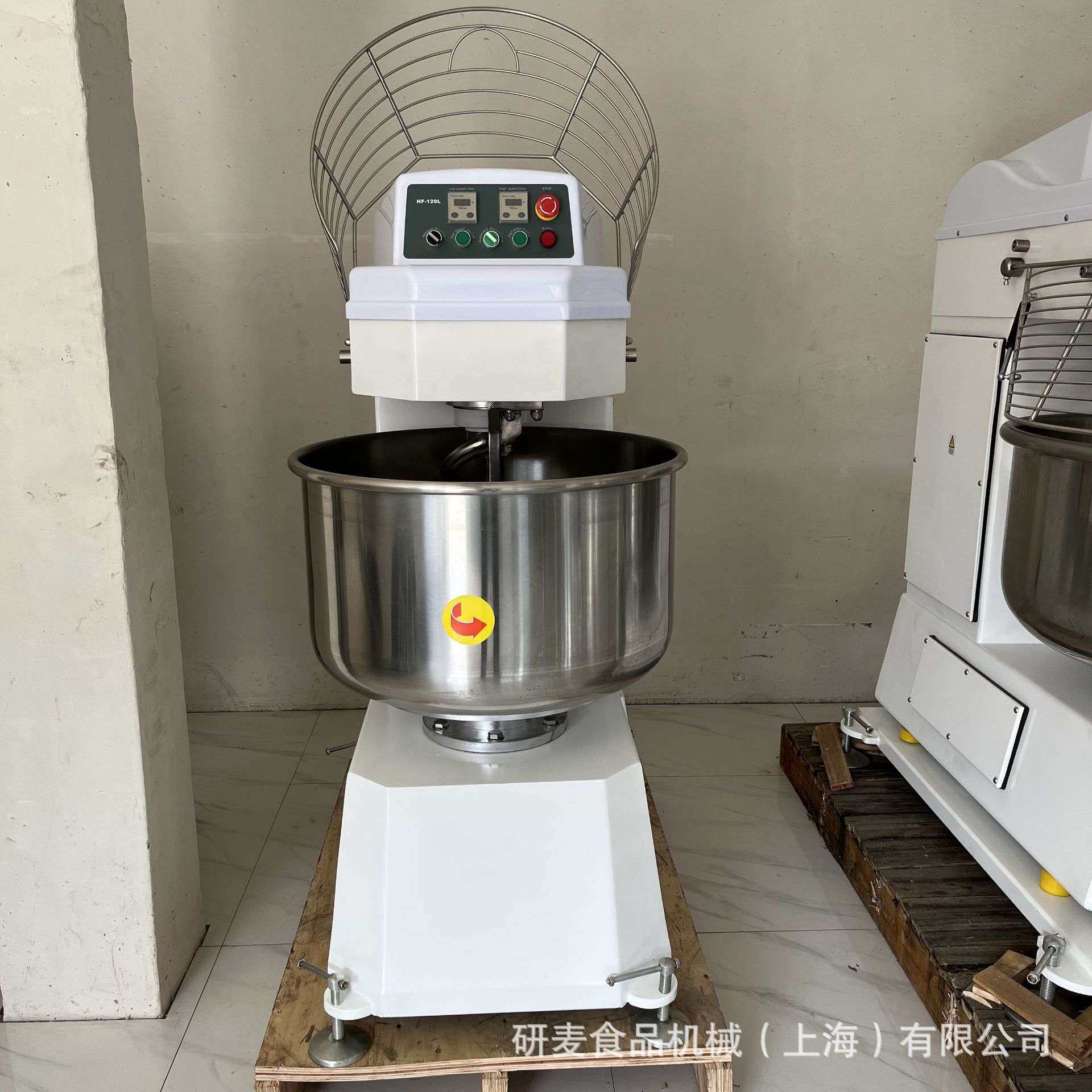 研麦大型立式和面机 50斤100斤150斤200斤面粉和面机商用米面设备