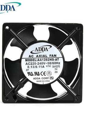 原装ADDA协禧AA1282HS-AT 12038 220V 0.13/0.11A 配电柜风扇