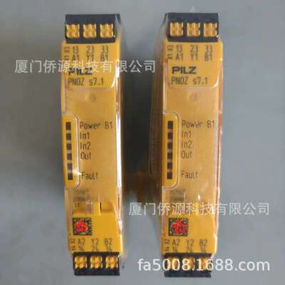 皮尔兹PILZ安全继电器PNOZ s7.1 C 24VDC 3 n/o cascade 751167