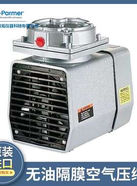 Gast进口无油空气隔膜压缩机泵DOA-P701-AA,1.1cfm,115VAC