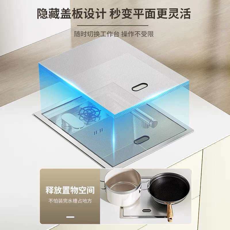 304吧台迷你小水槽厨房茶吧岛台咖啡厅迷你隐藏式水槽高压洗杯器