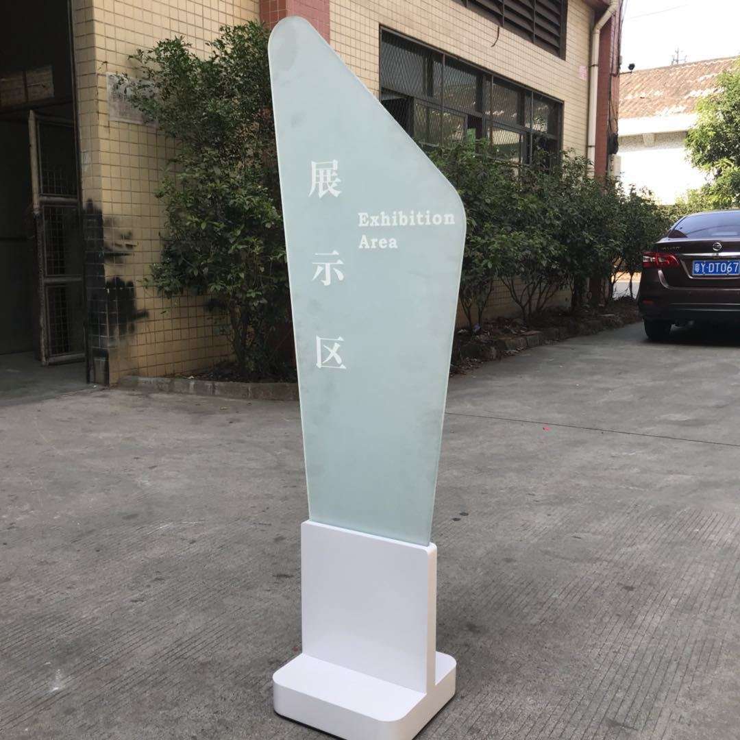 厂家直销酒店楼层不锈钢广告牌指示牌 亚克力导视牌可来图纸