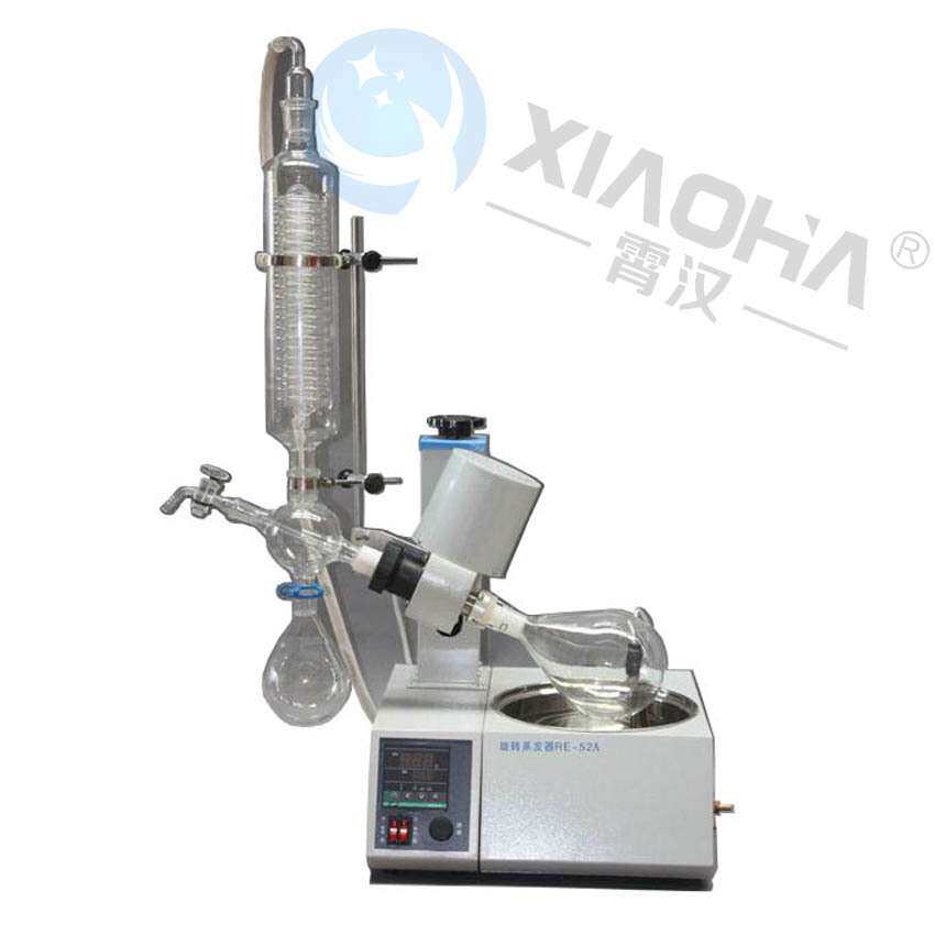 上海霄汉旋转蒸发仪XHRE-52A实验室旋转蒸发器小型蒸馏提纯旋蒸仪