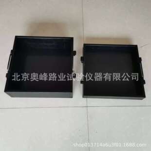 300*300*50车辙试模沥青混合料车辙碾压成型试模钢制车辙轮碾试模