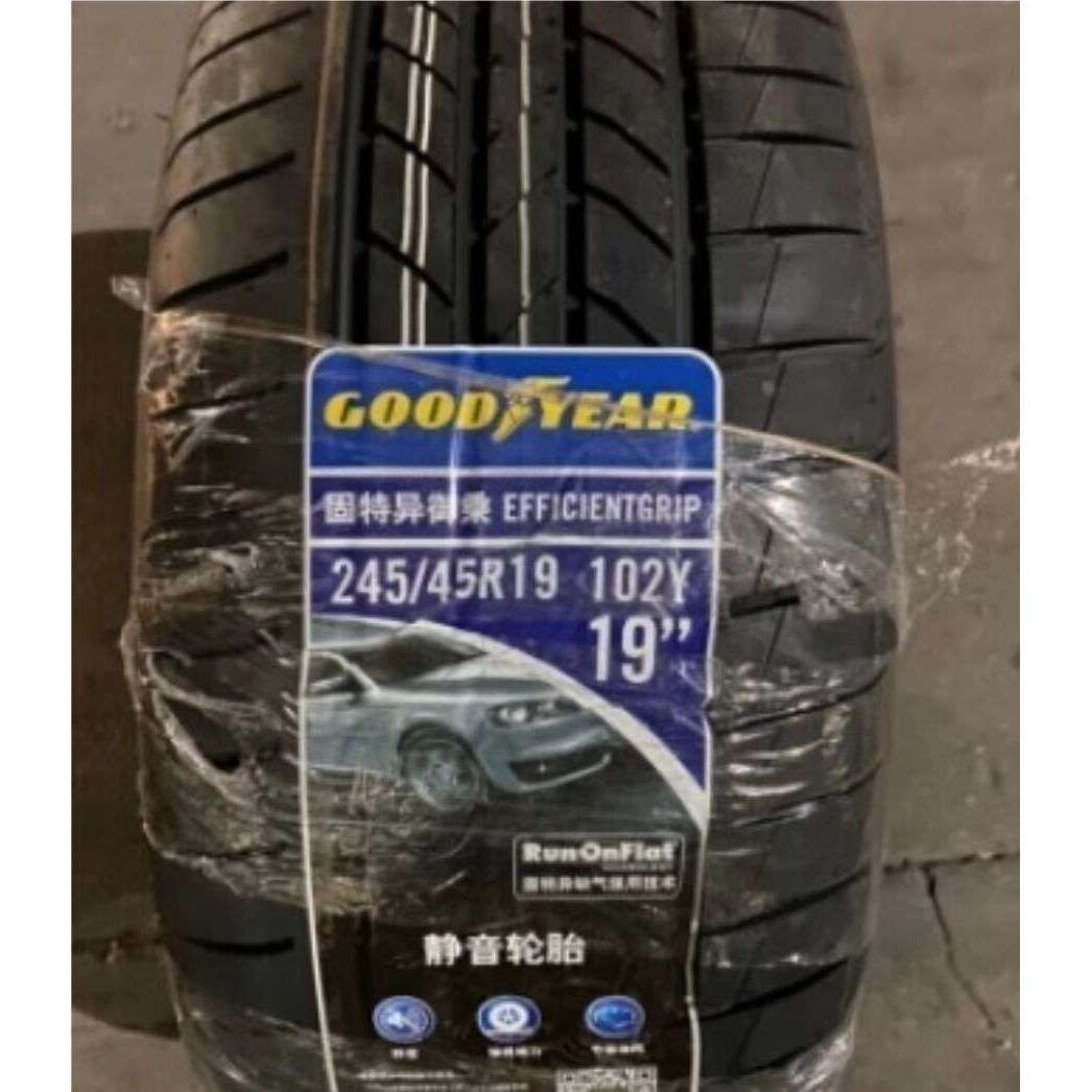 固特异轮胎 245/45R19 102Y御城防爆