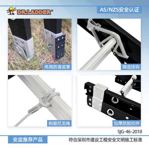 安监标准玻璃钢绝缘梯子工程梯工业梯升降单侧伸缩梯电工绝缘直梯
