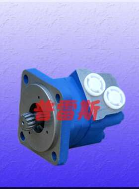 OMM12.5威格士液压马达