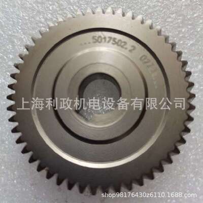 盾构机机械维修用诺德50172070 PINION-SH Z=16SK01齿轴部件 配件