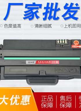 适用方正文杰FZ-D2040A硒鼓 A1018 A1024 AM2022 AM2122F D2030A