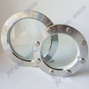 生产加工不锈钢平板视镜 平焊玻璃板视镜 板式视镜 法兰对夹视镜