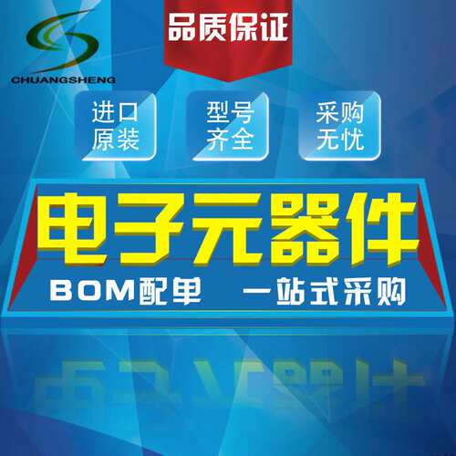 U1G 贴片SOD-123FL小体积封装超快速恢复二极管 UF4004W贴片