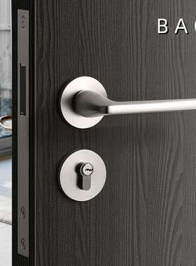 BAGB卧室门锁室内木门房间磁吸静音木门把手镍光拉丝简约分体锁具