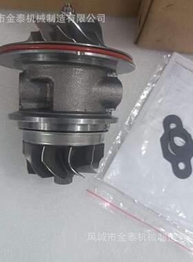 TD06-7 49179-09760 (4917909760)(1000050159)