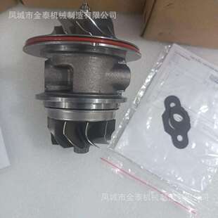 1000050159 TD06 4917909760 09760 49179