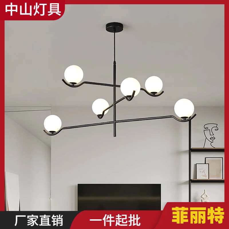 极简餐厅吊灯现代简约客厅书房卧室窗台小吊灯北欧创意设计师灯具