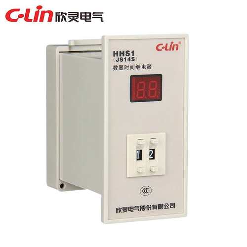 欣灵通电延时器厂家 定时器HHS1(JS14S)两位数显时间继电器