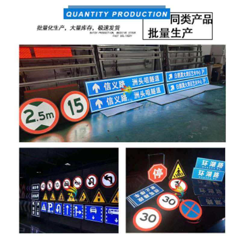 交通标识指示标志牌 电子限速地下停车场标志牌 LED内发光标志牌