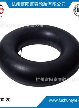 重型卡车内胎货车KAMON轮胎1200R20TR179A内胎厂家直销1400R20