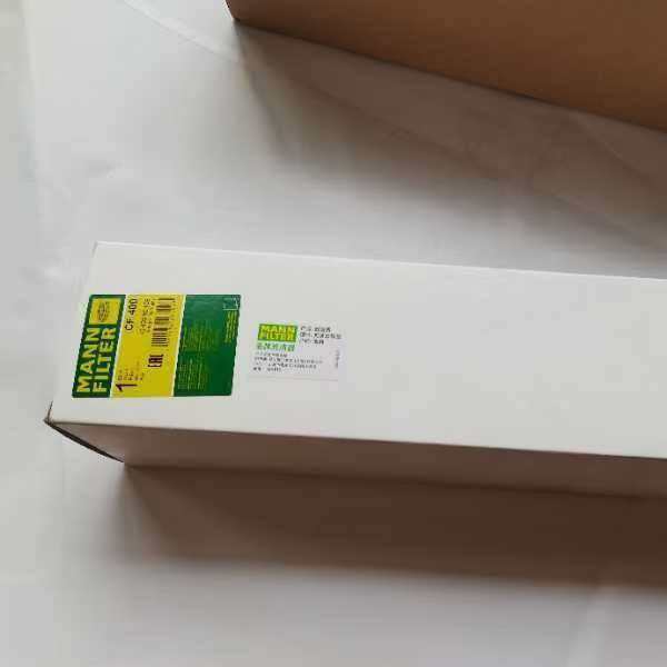 解放卡车发动机配件柴油滤芯 现货供应01180870/CF300空滤芯