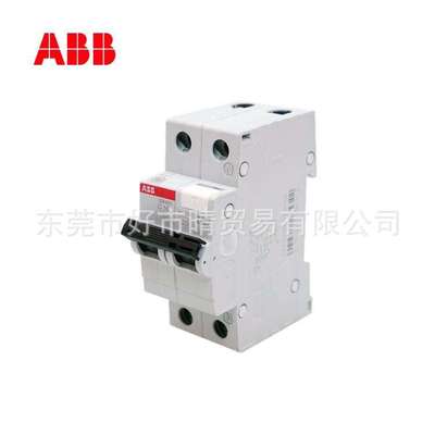 ABB小型漏电保护开关微型家用总闸GSH201 C6 C13 C25 C40 C63